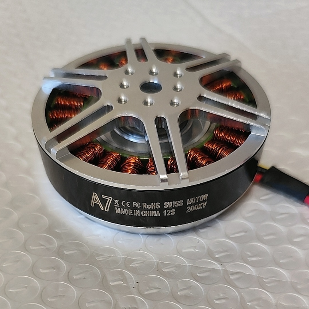 A7025(6210) Bürstenloser Motor – Drone Racing Motor Bewertung und Preis
