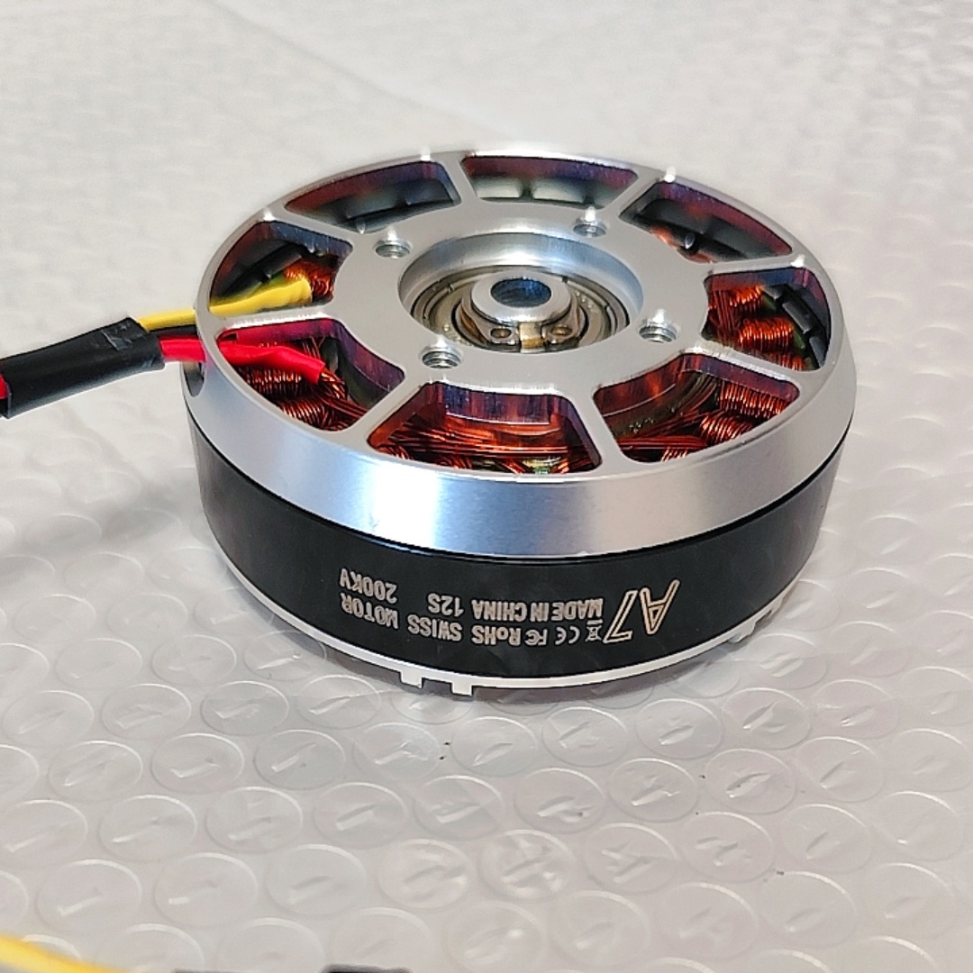 A7025(6210) Bürstenloser Motor – Drone Racing Motor Bewertung und Preis